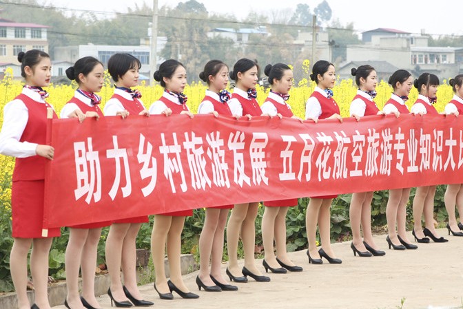 成都五月花高級(jí)技工學(xué)校航空專業(yè)學(xué)生風(fēng)采