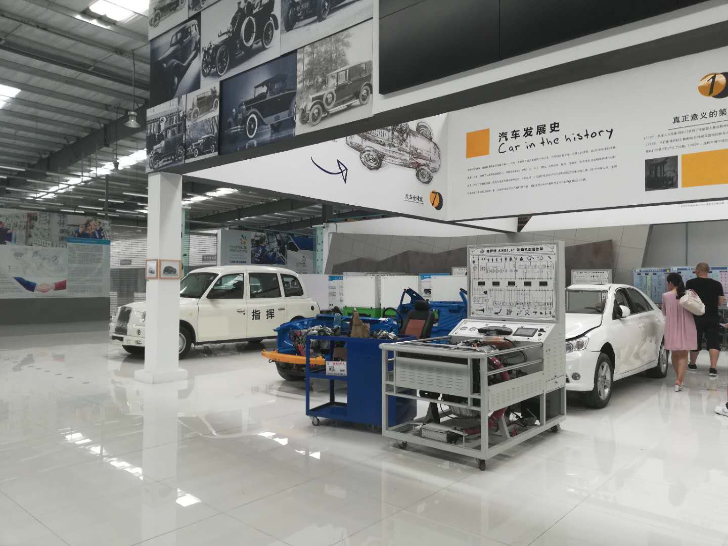 四川城市技師學(xué)院新能源汽車(chē)實(shí)訓(xùn)室
