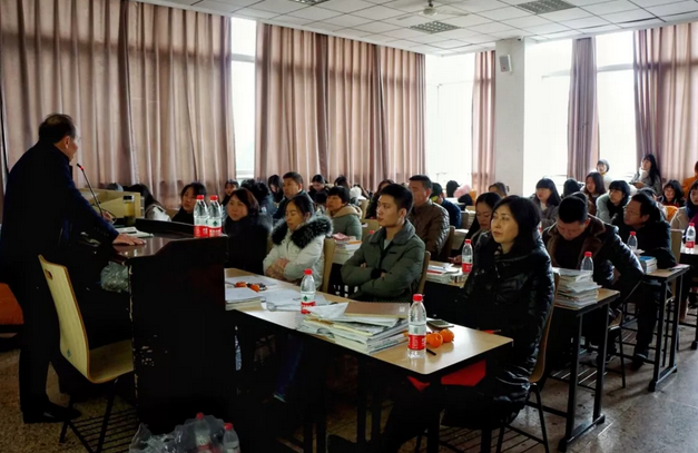 四川城市技師學(xué)院學(xué)生家長(zhǎng)會(huì)!