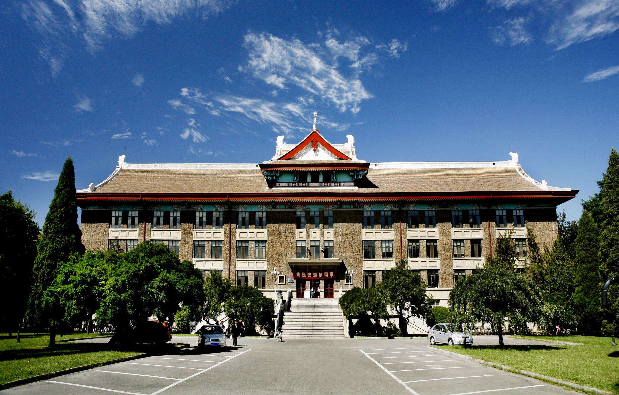 四川護(hù)理職業(yè)學(xué)院