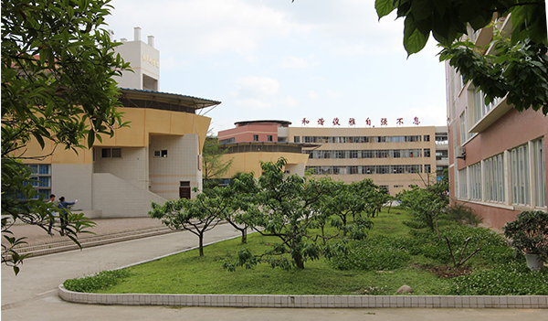 四川護(hù)理職業(yè)學(xué)院龍泉校區(qū)