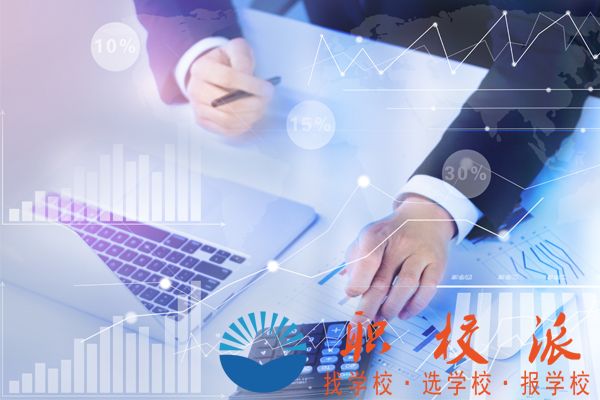 會(huì)計(jì)專業(yè)