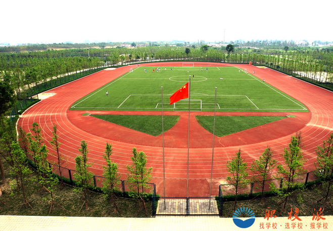 電子科技大學(xué)操場