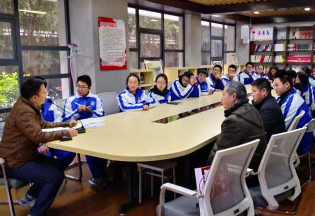 成都石室中學(xué)期末總結(jié)大學(xué)現(xiàn)場