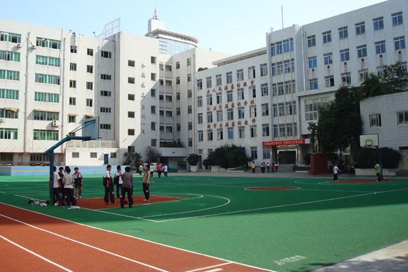 成都西北中學(xué)校園操場