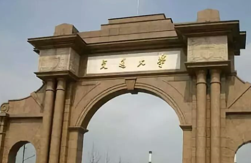 西南交通大學校門口