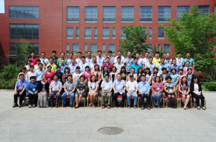 國家開放大學(xué)部分老師合影