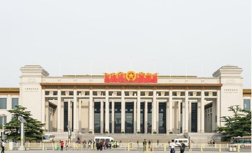 國(guó)家開放大學(xué)校園一角