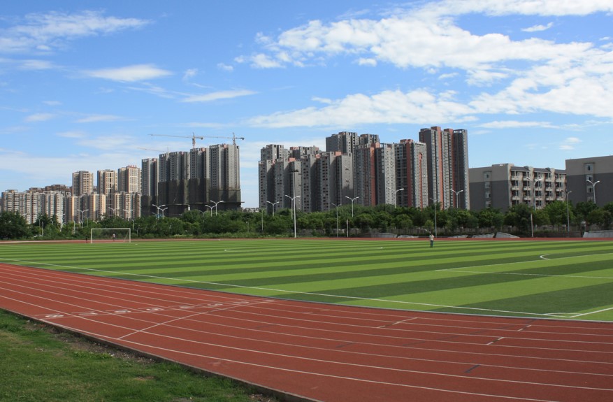 四川交通職業(yè)技術學院操場