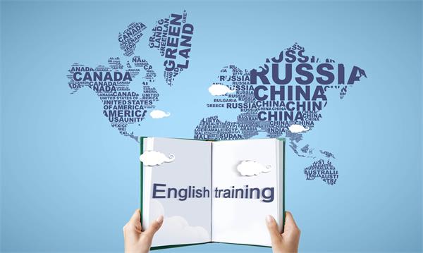 英語專業(yè)