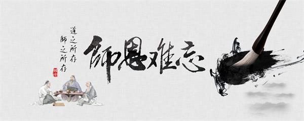 書法專業(yè)