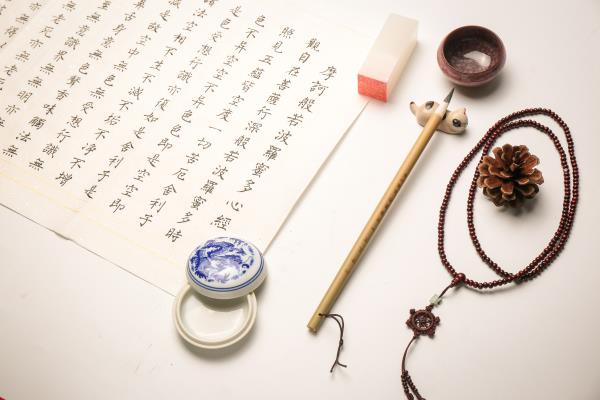 書法專業(yè)就業(yè)前景
