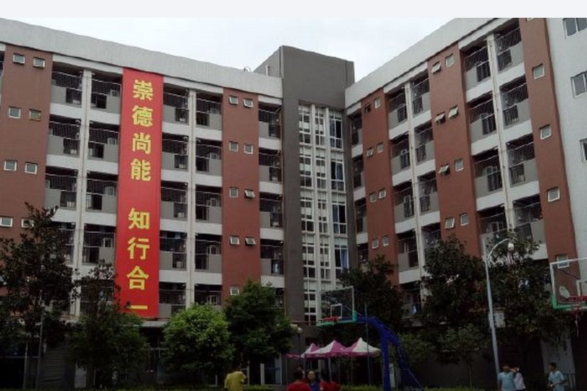 2019年成都華商理工職業(yè)學(xué)校招生計(jì)劃 華商理工特色專業(yè)