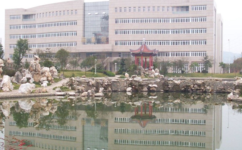 西華師范大學(xué)教學(xué)樓