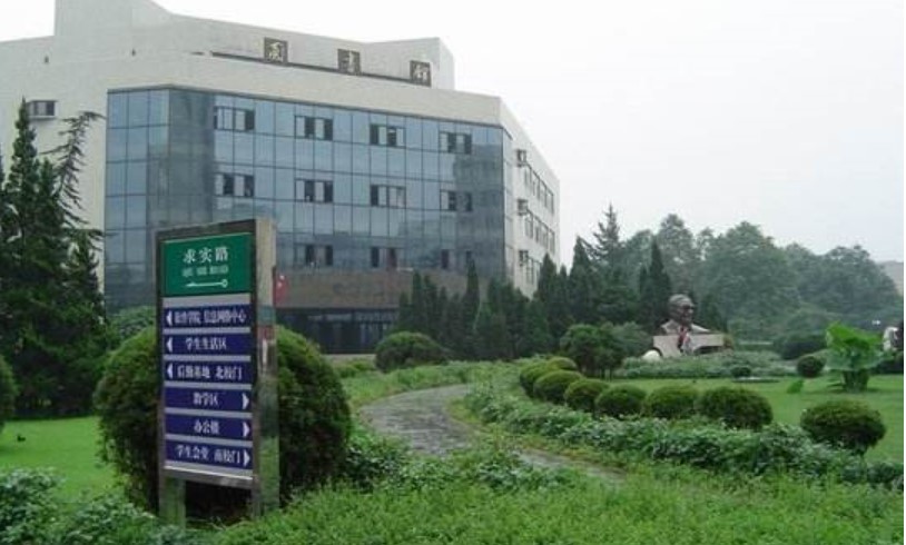 西南交通大學(xué)校園一角