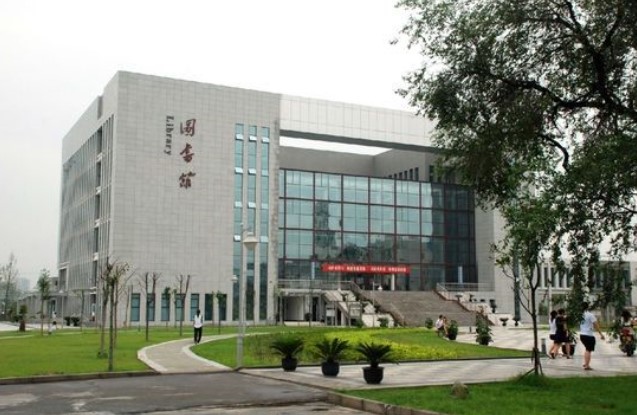四川職業(yè)技術學院圖書館