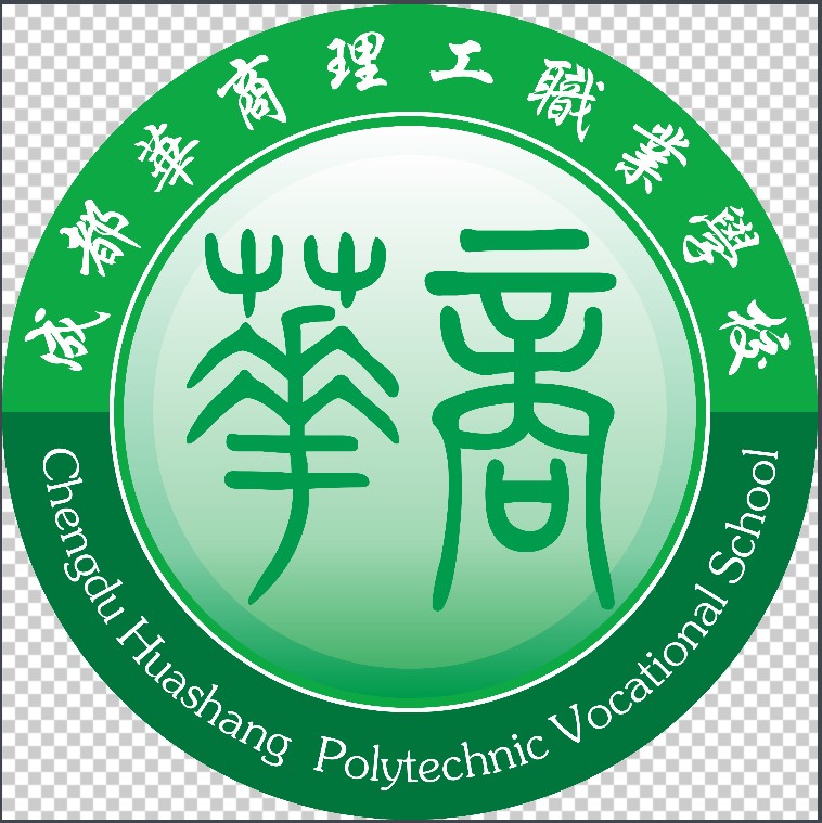 成都華商理工職業(yè)學(xué)校logo