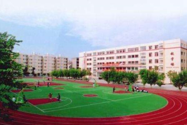 成都市實(shí)驗(yàn)外國(guó)語(yǔ)學(xué)校操場(chǎng)