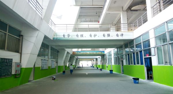成都希望衛(wèi)校