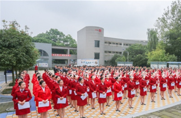 東星航空學(xué)校