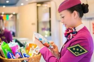 東星航空學?？罩谐藙諏I(yè)介紹 東星航空高鐵乘務專業(yè)介紹