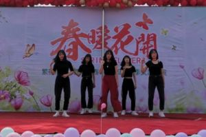 2019年成都天府職業(yè)技術(shù)學(xué)校文藝匯演活動(dòng) “春暖花開(kāi)”圓滿舉行