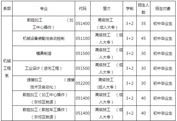 圖片2.jpg