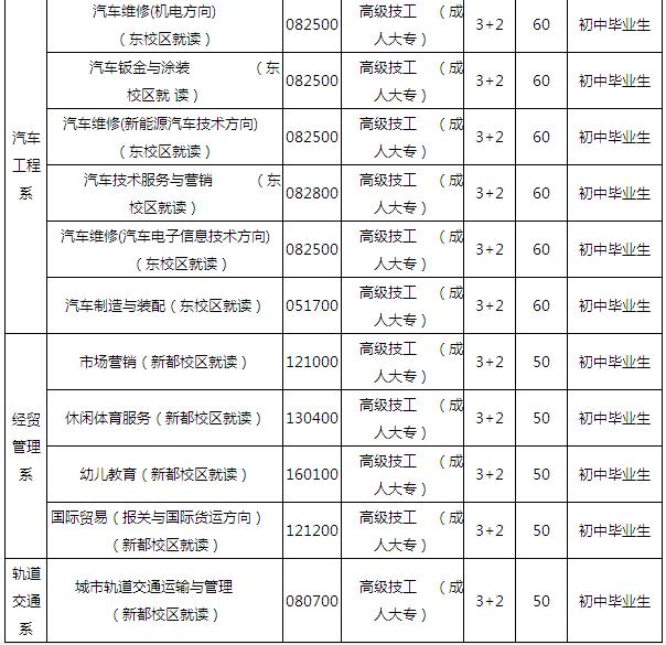 圖片4.jpg