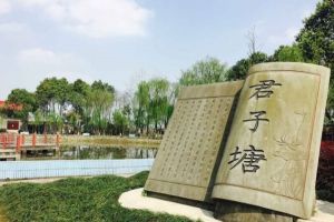 四川大學(xué)附設(shè)華西衛(wèi)生學(xué)校怎么樣 華西衛(wèi)?？谇恍迯?fù)工藝專業(yè)介紹