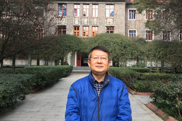 成都七中文崇老師