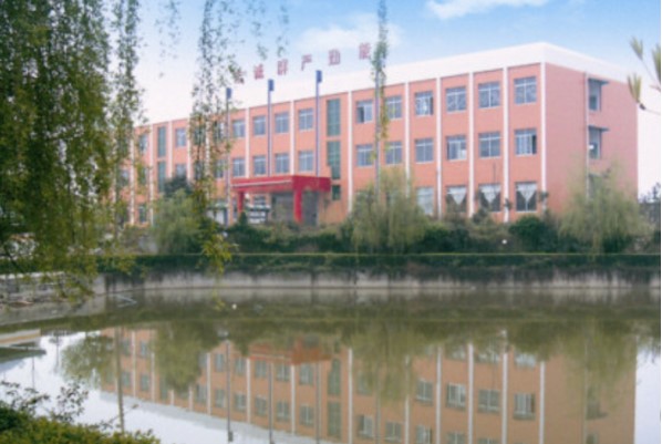 成都華夏旅游職業(yè)學(xué)校校園一角