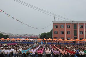 成都華夏旅游職業(yè)學(xué)校就業(yè)保障協(xié)議  華夏學(xué)校繳費(fèi)協(xié)議