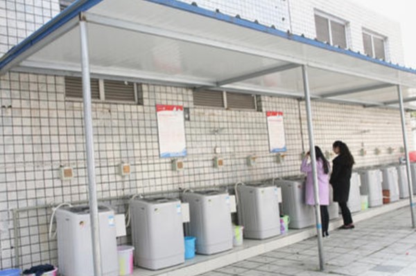 四川理工技師學(xué)院校園洗衣機(jī)