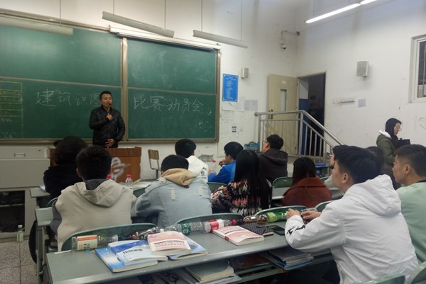 成都鐵路工程學校消防安全培訓