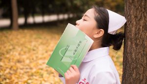 華大衛(wèi)校