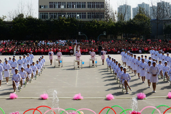 華大衛(wèi)校