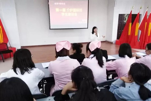 2019年成都五月花高級技工學(xué)校護(hù)理班學(xué)生風(fēng)采
