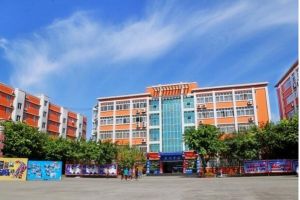 2019年成都鐵路工程學(xué)校報(bào)考問(wèn)答