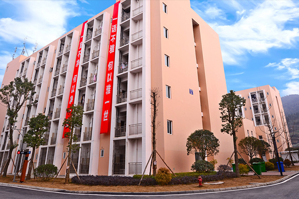 天府新區(qū)信息學院