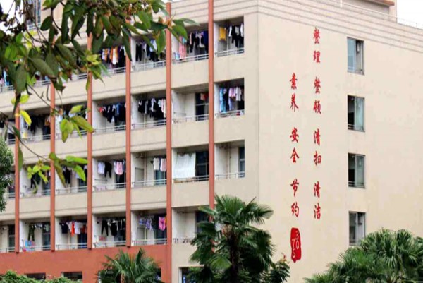 財(cái)貿(mào)職高學(xué)生宿舍