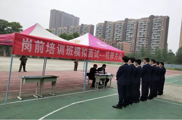 國(guó)盛技工職業(yè)學(xué)校2019春季模擬面試現(xiàn)場(chǎng)