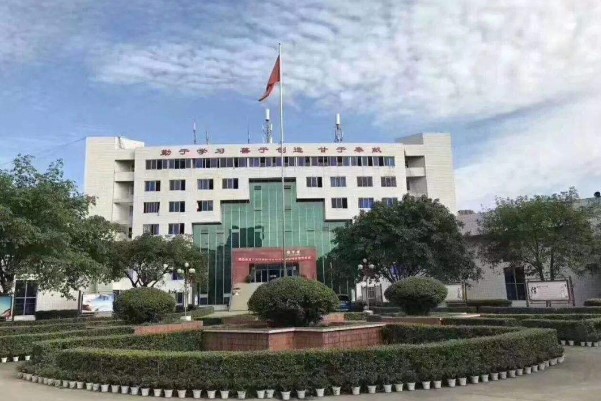 國(guó)盛技工職業(yè)學(xué)校校園一角