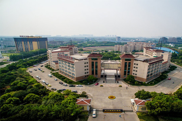 四川省針灸學(xué)校