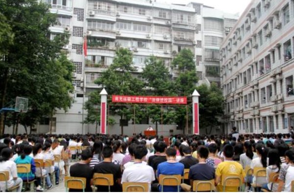 南充運(yùn)輸工程職業(yè)學(xué)校學(xué)生風(fēng)采