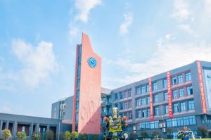 2019年四川經(jīng)濟職業(yè)學校招生專業(yè) 收費標準