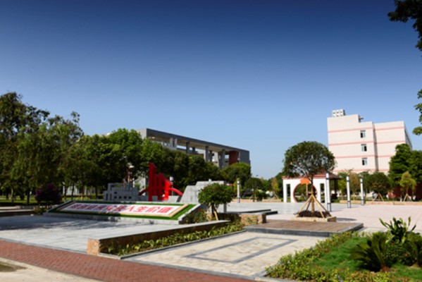 技師學(xué)院校園環(huán)境