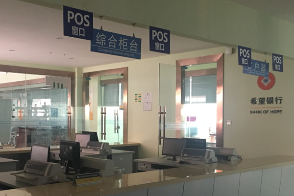 職校有哪些專業(yè)