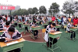 四川科技職業(yè)學院中專招生條件