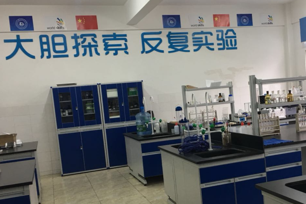 中專招生條件