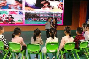 中專專業(yè)學(xué)前教育好嗎 當(dāng)幼師工資高嗎